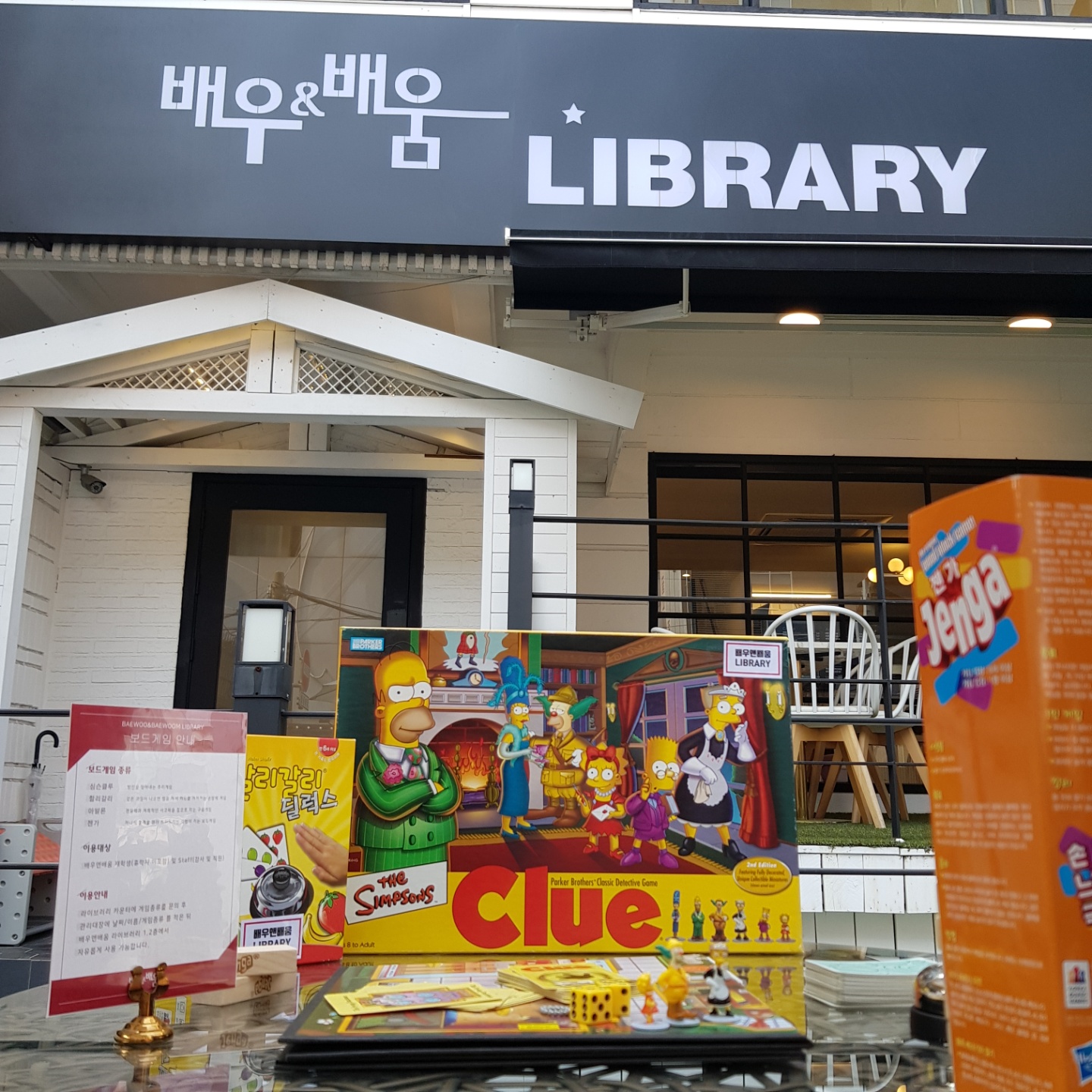 9f074ea1900ff06112a2123ff2dd845d_1620898