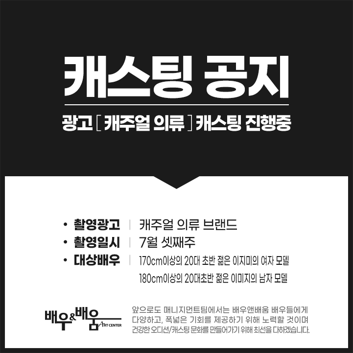 463066497287899927c039465a5c17d7_1625557