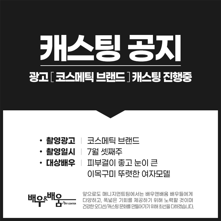 463066497287899927c039465a5c17d7_1625557