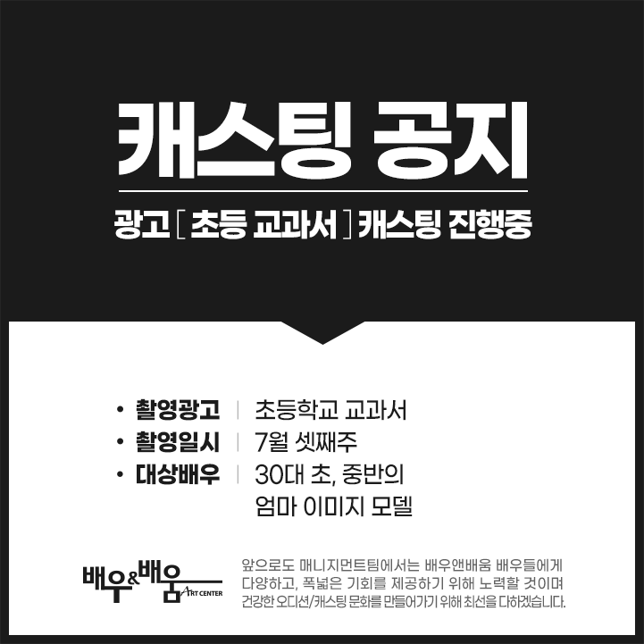 463066497287899927c039465a5c17d7_1625557