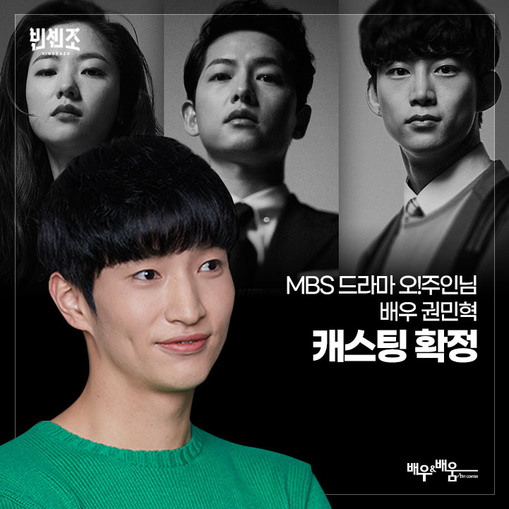 cde53c894c29c352d05bef57aa537fd2_1627109