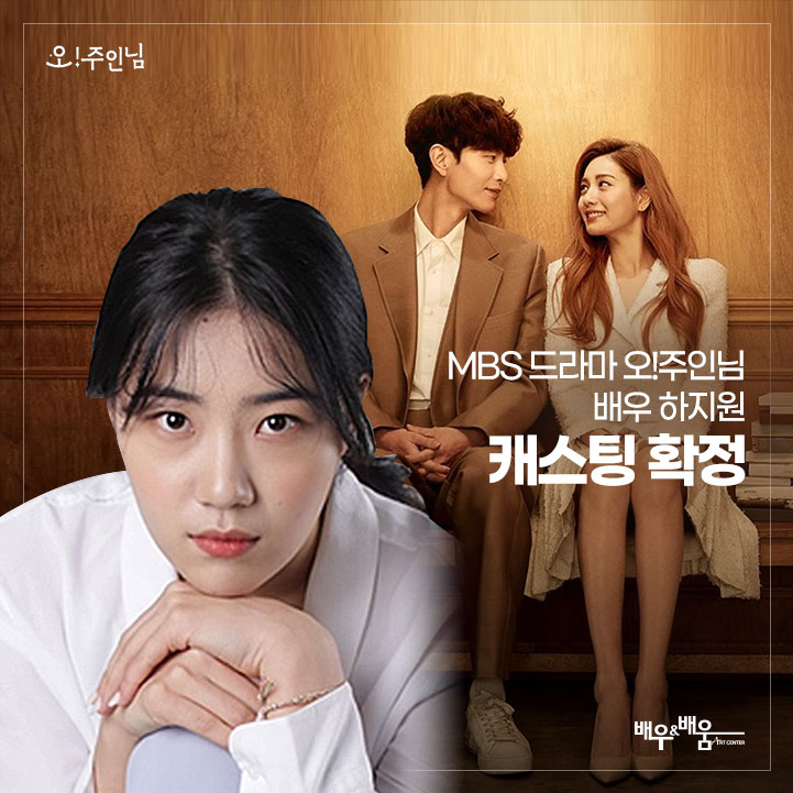 cde53c894c29c352d05bef57aa537fd2_1627110