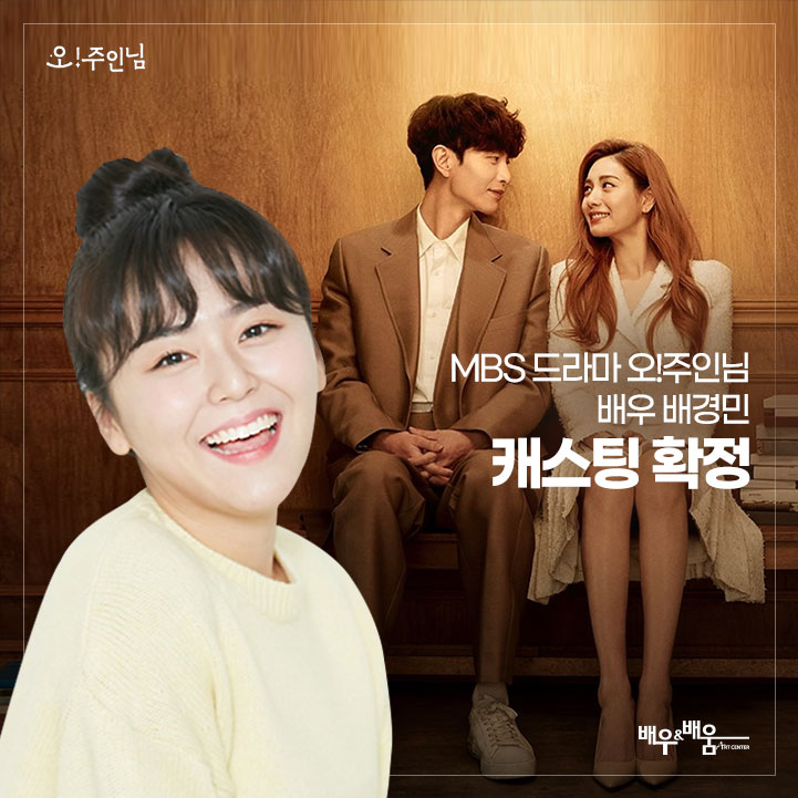 cde53c894c29c352d05bef57aa537fd2_1627110