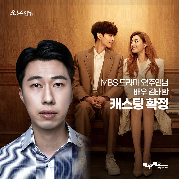 cde53c894c29c352d05bef57aa537fd2_1627110