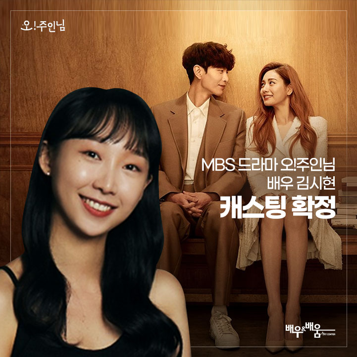 cde53c894c29c352d05bef57aa537fd2_1627110