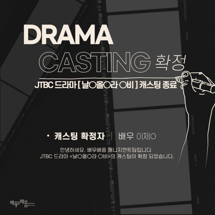 3210ba2cab7c3b6530455987394ed328_1630575