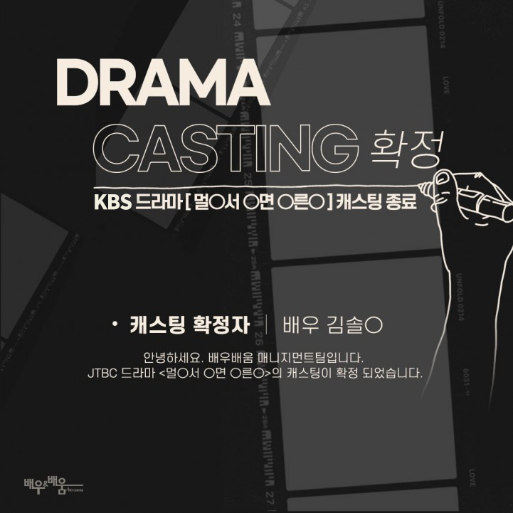 9f93a80cd36a76ad114d80345bbca483_1630636