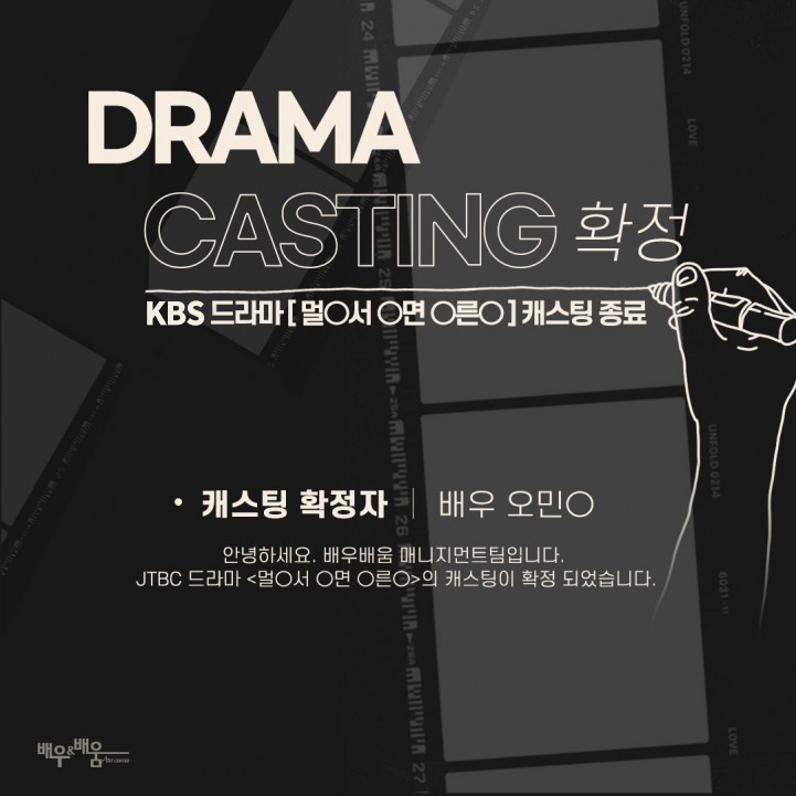 9f93a80cd36a76ad114d80345bbca483_1630636