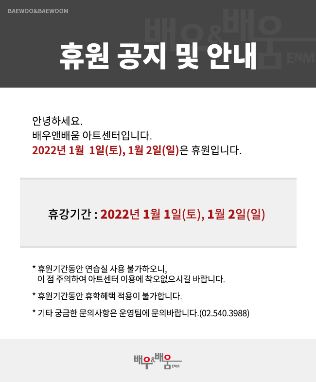 e4419a166cddfe00fbe6468930f23a9e_1641290