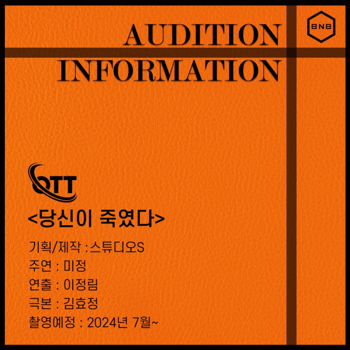 1a4db46dea25add26ee385bbbe364e48_1723024