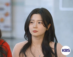 KBS1 일일드라마 [대운을 잡아라]