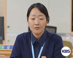 KBS1 일일드라마 [대운을 잡아라]