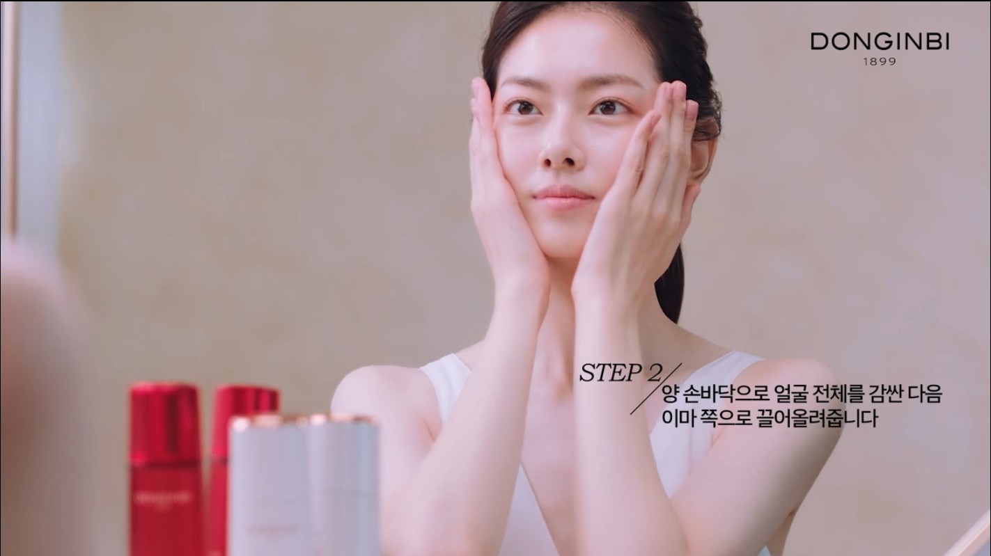 DONG_JYB (6).jpg