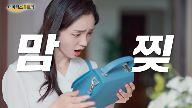 jungheee5.png