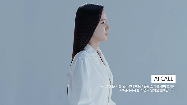 kkangsun03.png