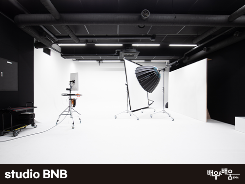 studiobnb02.png