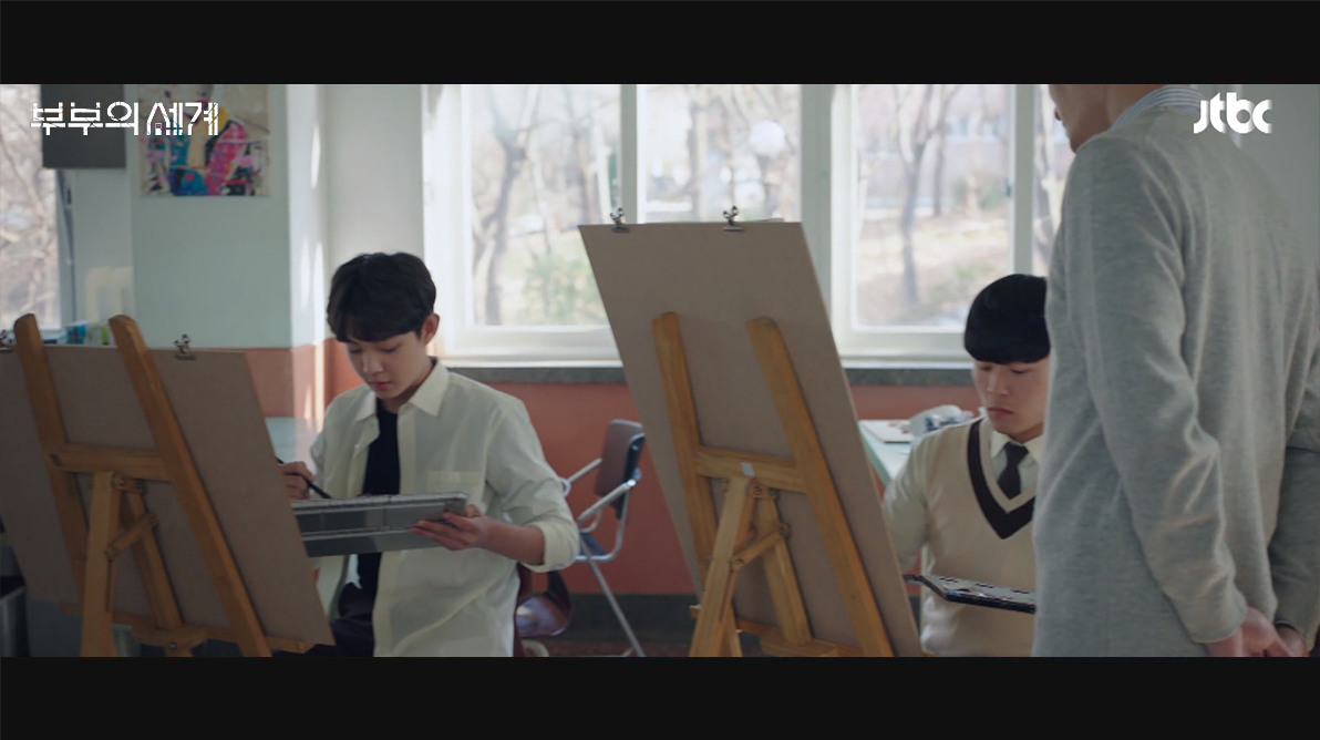 woo 2.png
