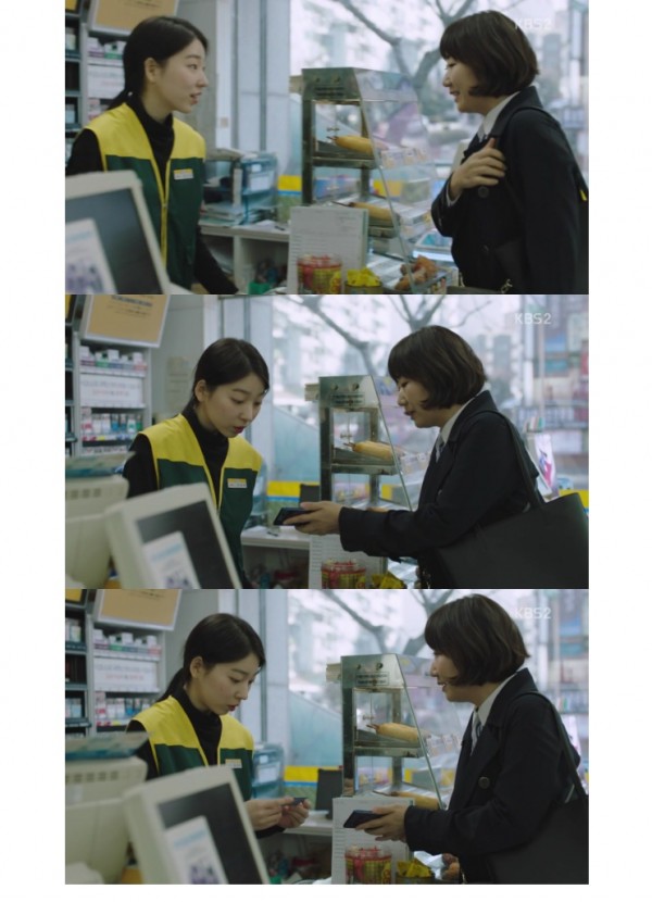 25e5185e6888b9318aab5fc50c9f6dd3_1549870