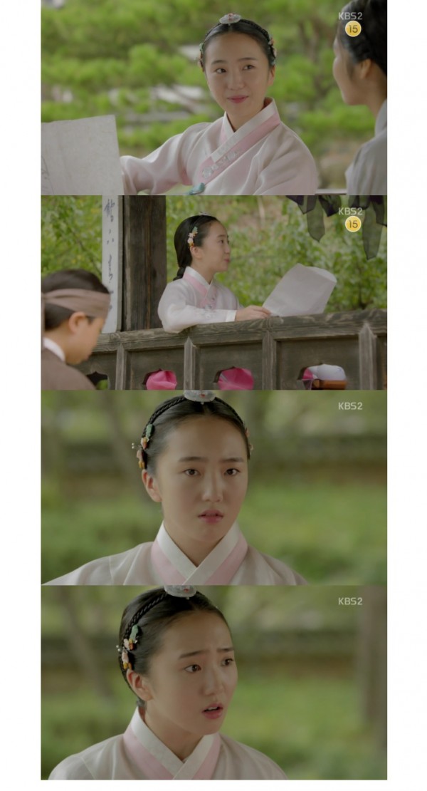 25e5185e6888b9318aab5fc50c9f6dd3_1549873