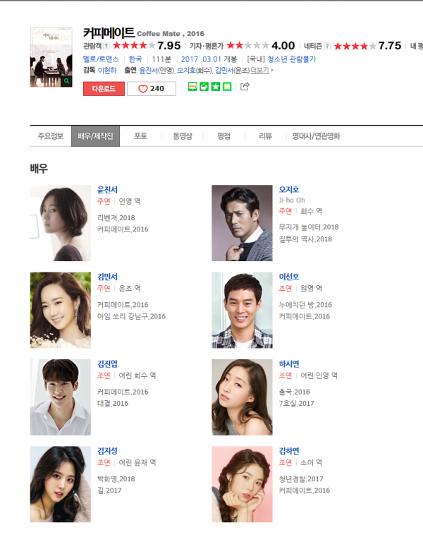 9cfeaa69d109afb2e6d990a8b195598f_1550044