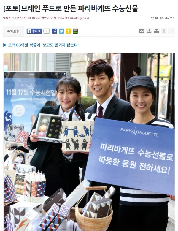 9cfeaa69d109afb2e6d990a8b195598f_1550048