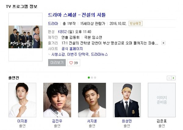 9cfeaa69d109afb2e6d990a8b195598f_1550050