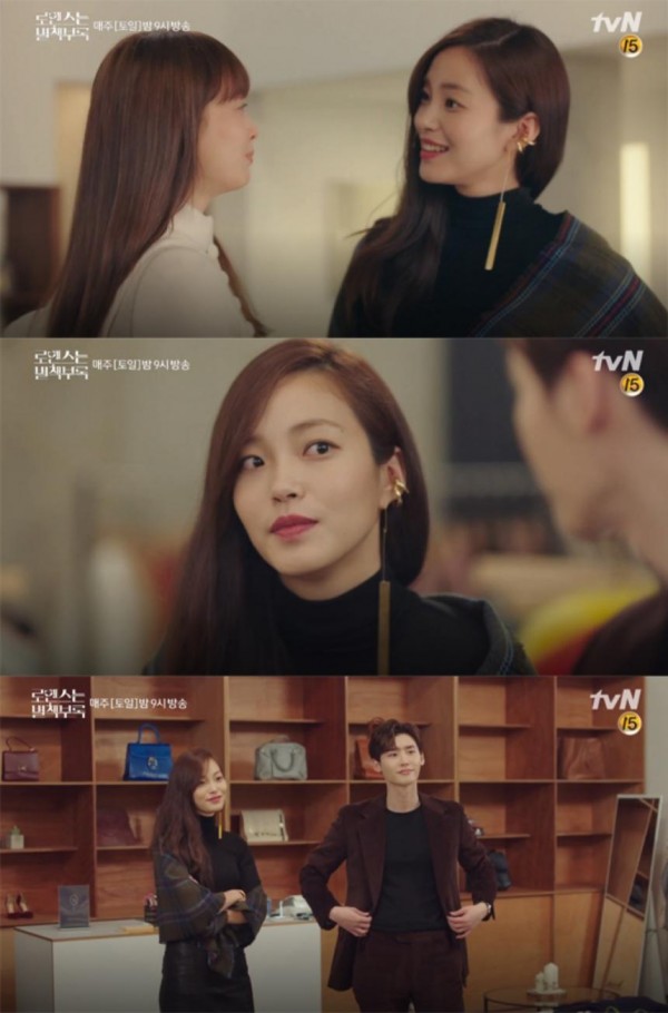 336549b5c3f0f2f25679643faa9378b1_1553270