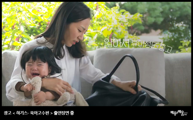 8de87d7e052da8c024893f82eb8725dd_1575270