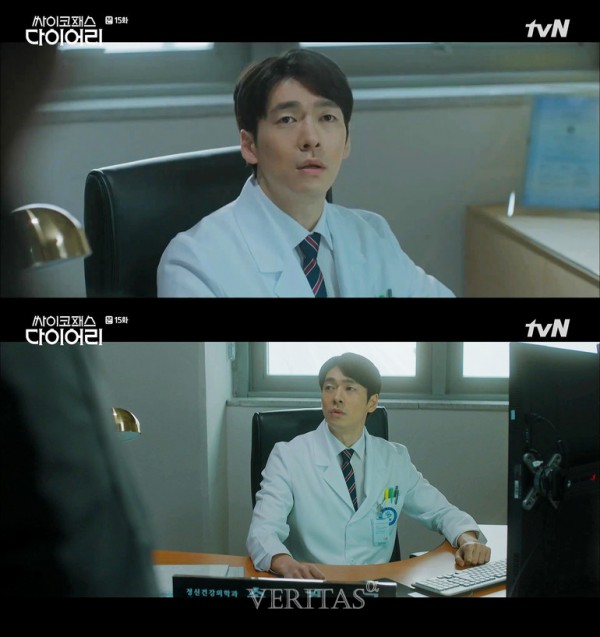 6c8f983421793d4531e72d60c4febfc0_1583908