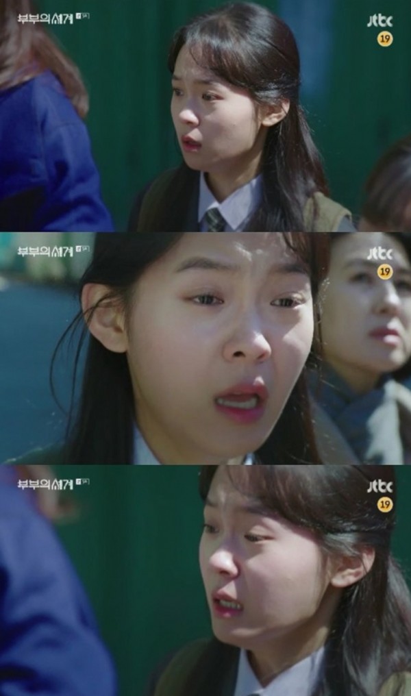 92f047e2e9373b8ac80082f3fed213b3_1586565