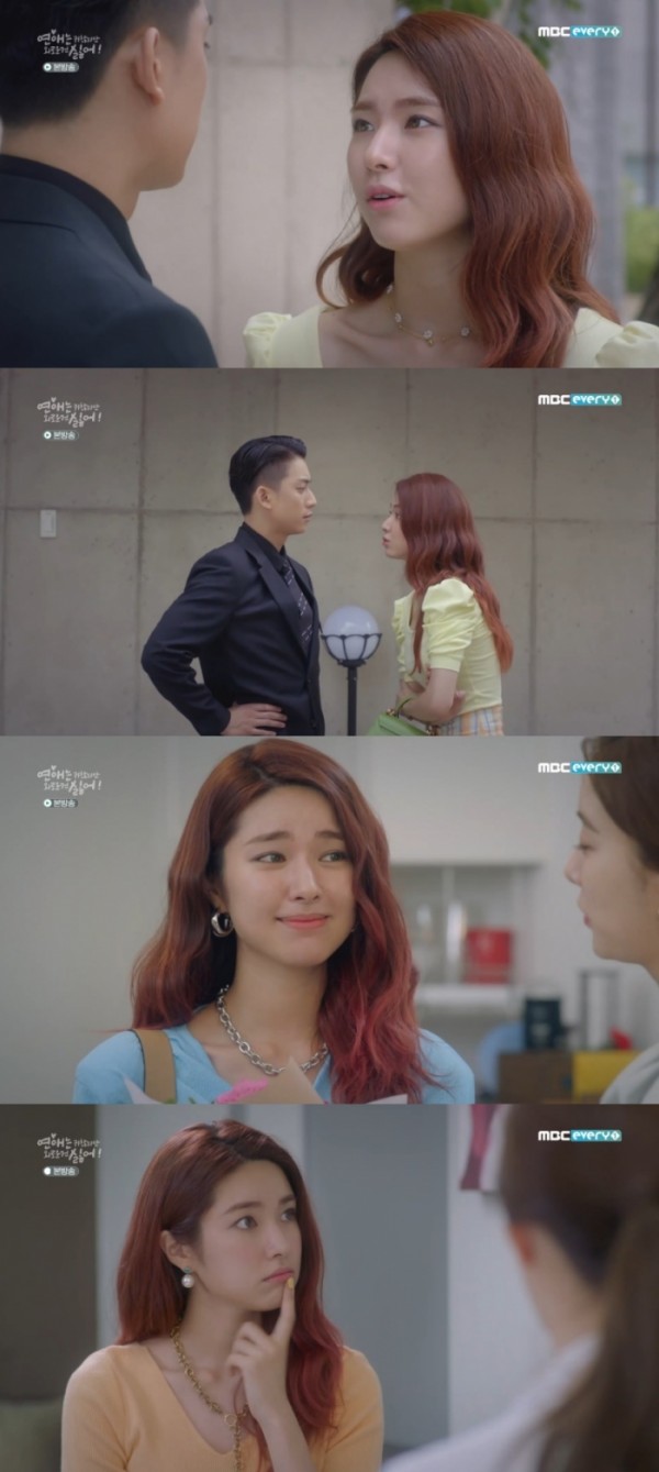 19ca2ee5c898cebbed5f8587e6eb9939_1598238