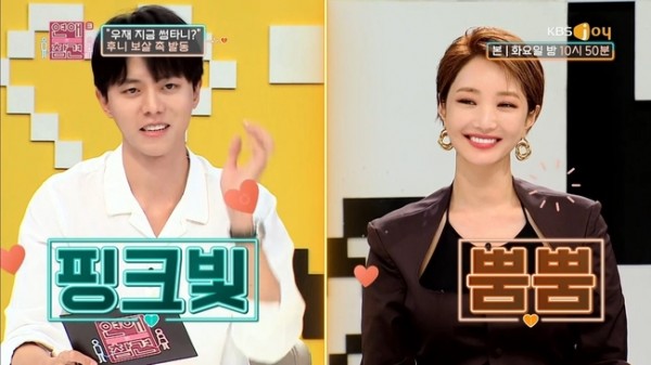 0e9a4d6851b1ddfbd609986717d28c19_1599038