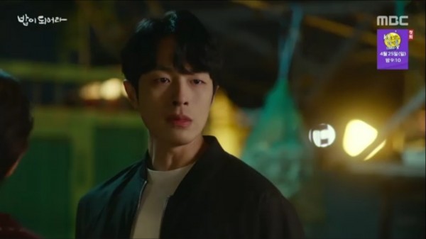 c1b8bbf182fa791c644ac6926633867c_1619661