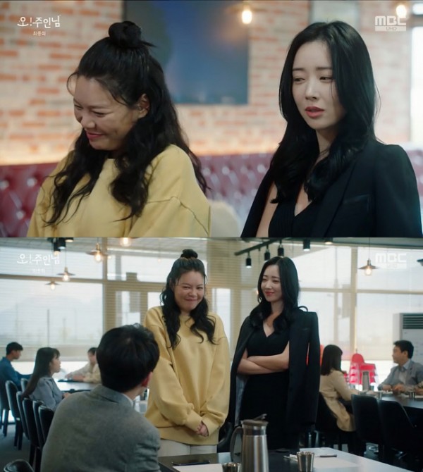 cb07d30fd20f03dd89ffa85039302ee7_1624606