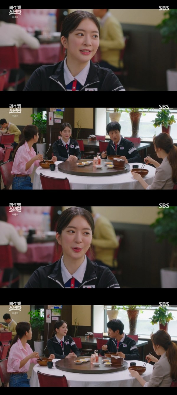 bca594f383619f240d65cae5c4e9f857_1628649