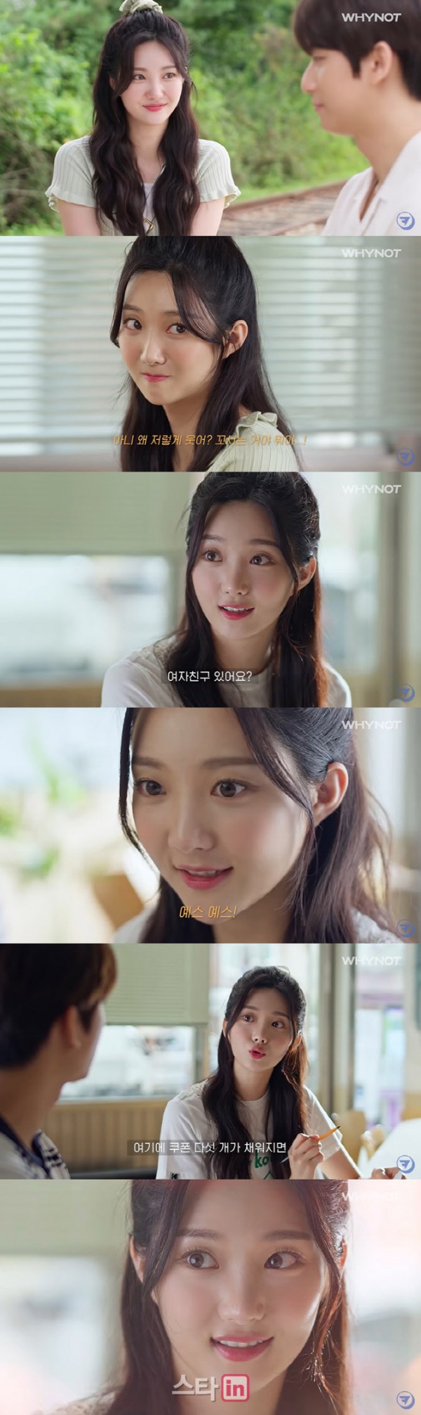 4ab29982a411598050a76fb82c7ebadc_1633311