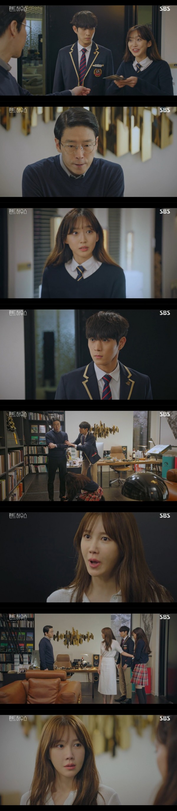 3fca8b343c1f050e1e86185394f587d3_1639549