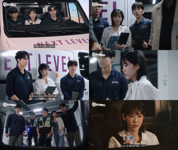 e64e0a56337796ecc4a1c795a8a002f8_1719369