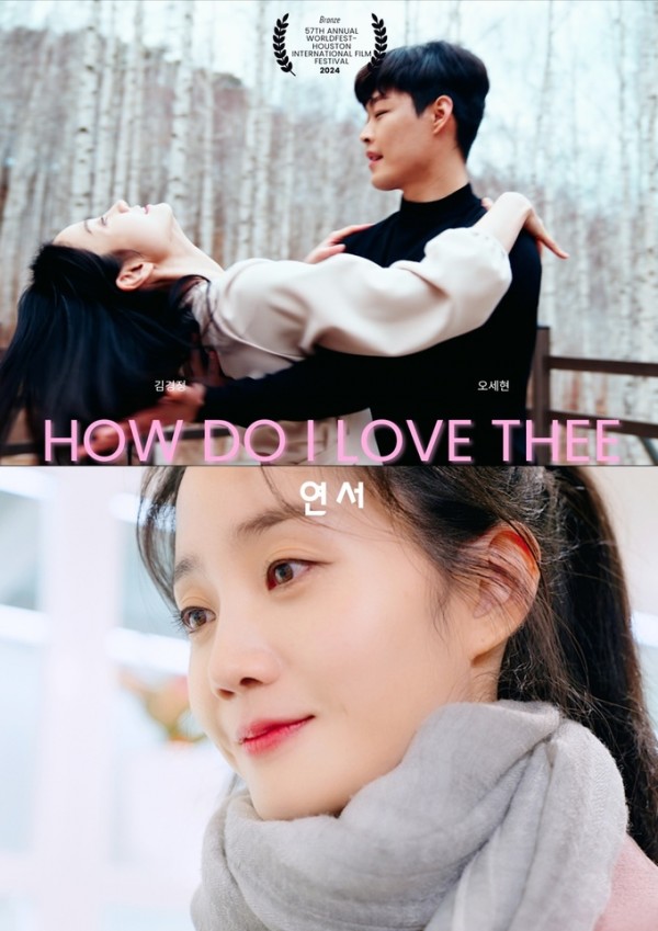 eb4bc16f258da2074e1892d79ceb9edb_1719983