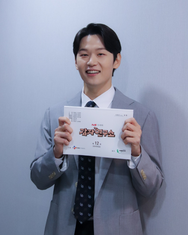 b066c13b715073d9ea79e8609e0b69c7_1744783