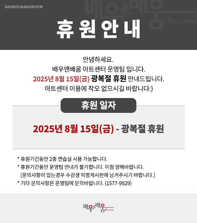 e2e07361d9e2ee00ce4dd70d0ff570ba_1754890