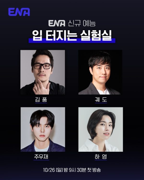 2c9fb6a496a519cdfc1d0a1e11a0dc7b_1763430