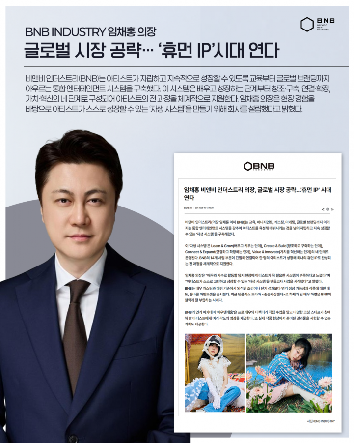 a479ee356c060499008c922c47160c3d_1762848