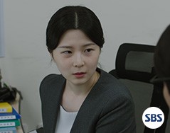 SBS 금토드라마 [신이랑 법률사무소…