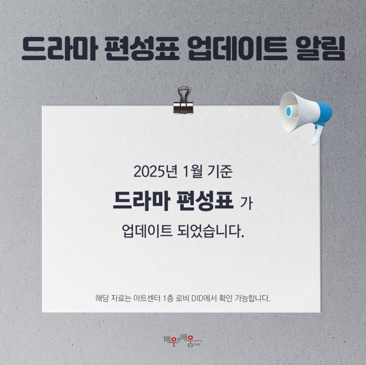 70ad4c0de34f4074bf5afd22aed5fb48_1738653
