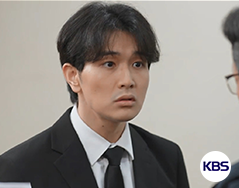 KBS1 일일드라마 [대운을 잡아라]